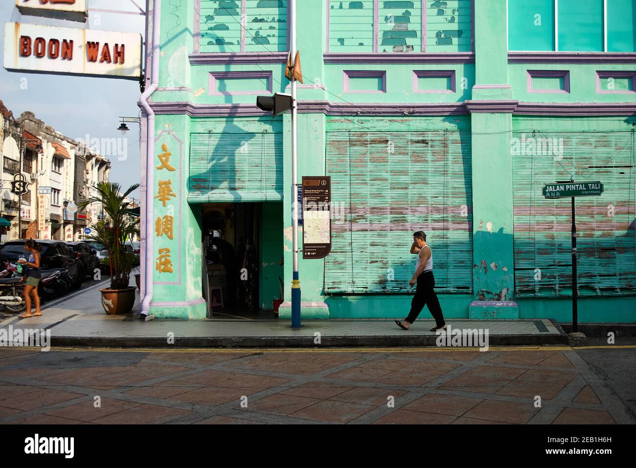 Page 3 - George Campbell High Resolution Stock Photography and 