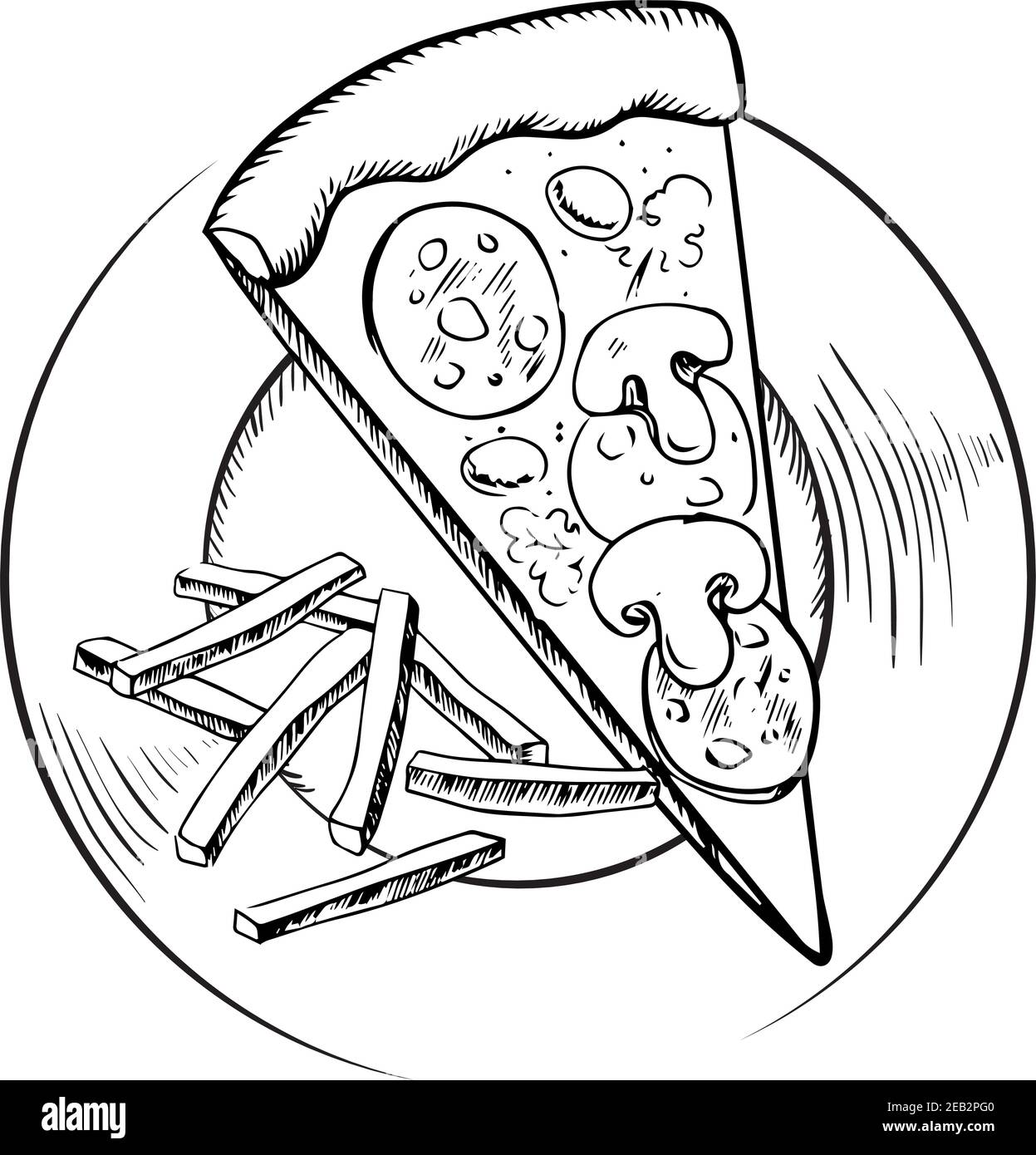 Набросок рисунка пиццы