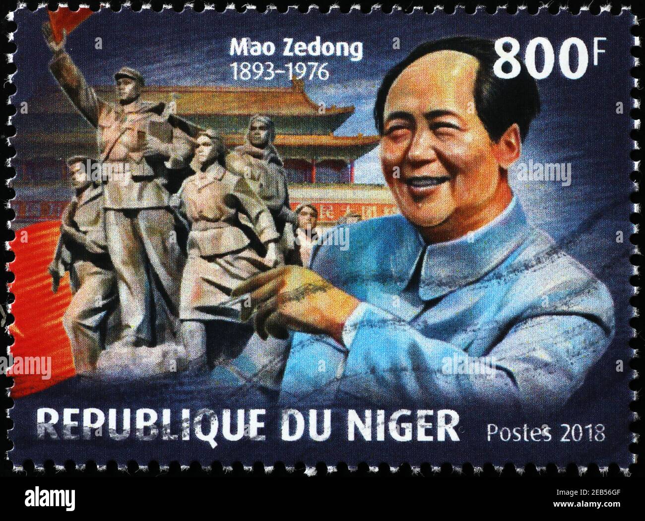 Mao Zedong portrait on african postage stamp Stock Photo