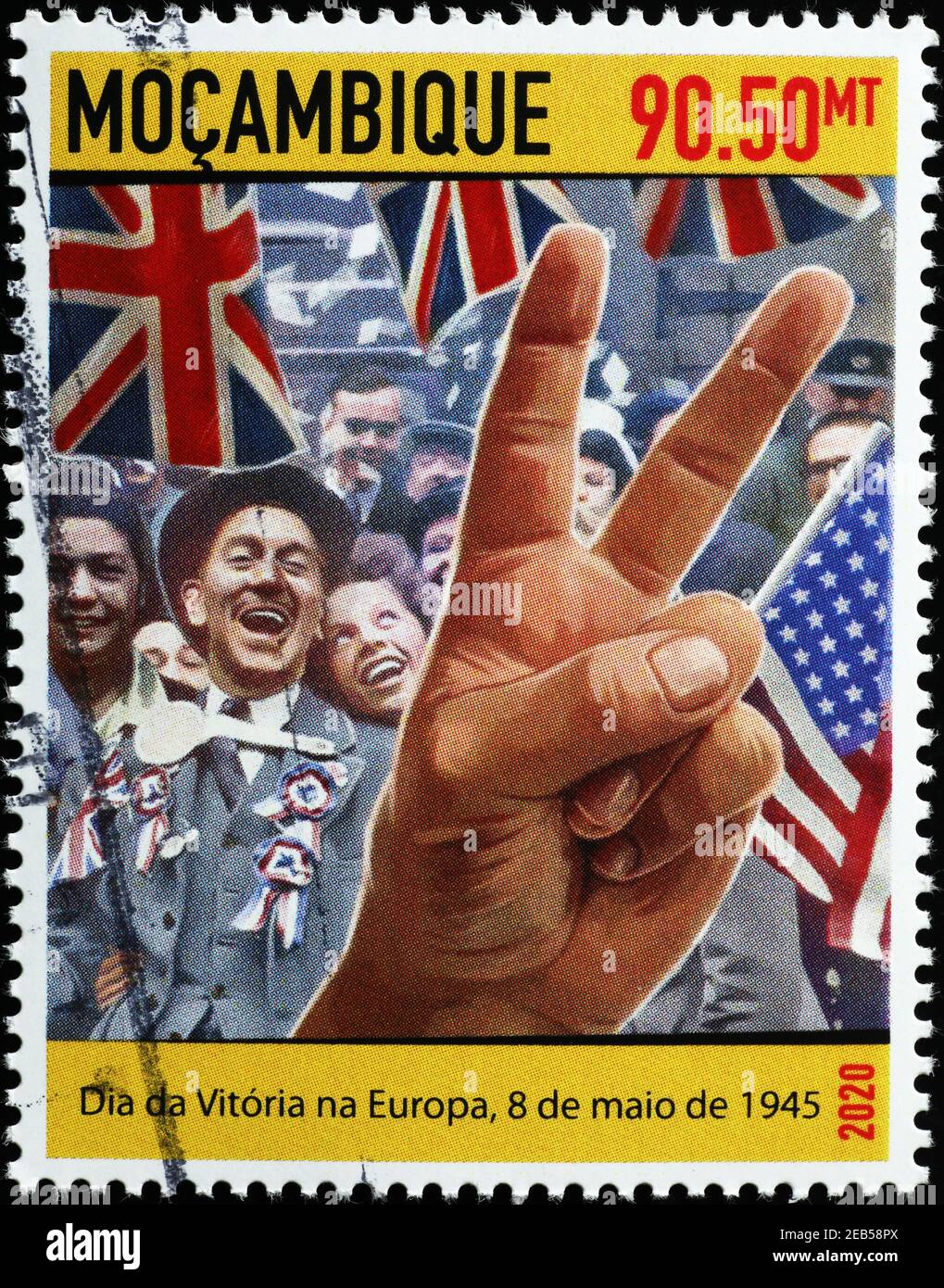 People celebrating the Victory in World War II on postage stamp Stock Photo