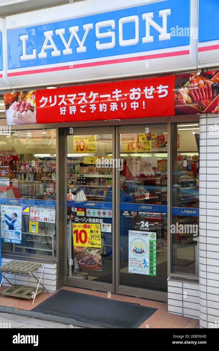 OSAKA, JAPAN NOVEMBER 22, 2016 Lawson store in Osaka, Japan. There