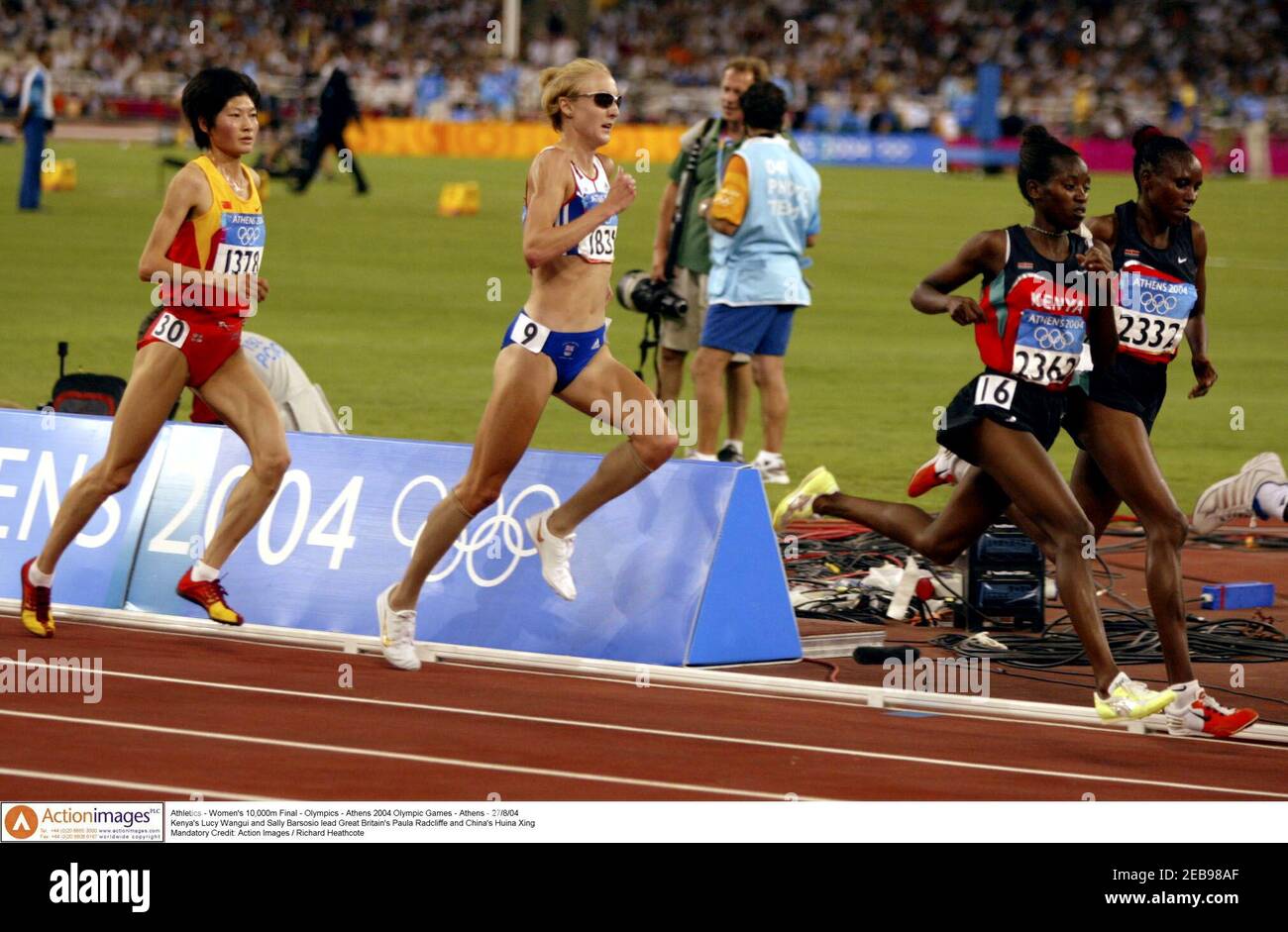 Athletics - Women's 10,000m Final - Olympics - Athens 2004 Olympic Games -  Athens - 27/8/04 Kenya's Lucy