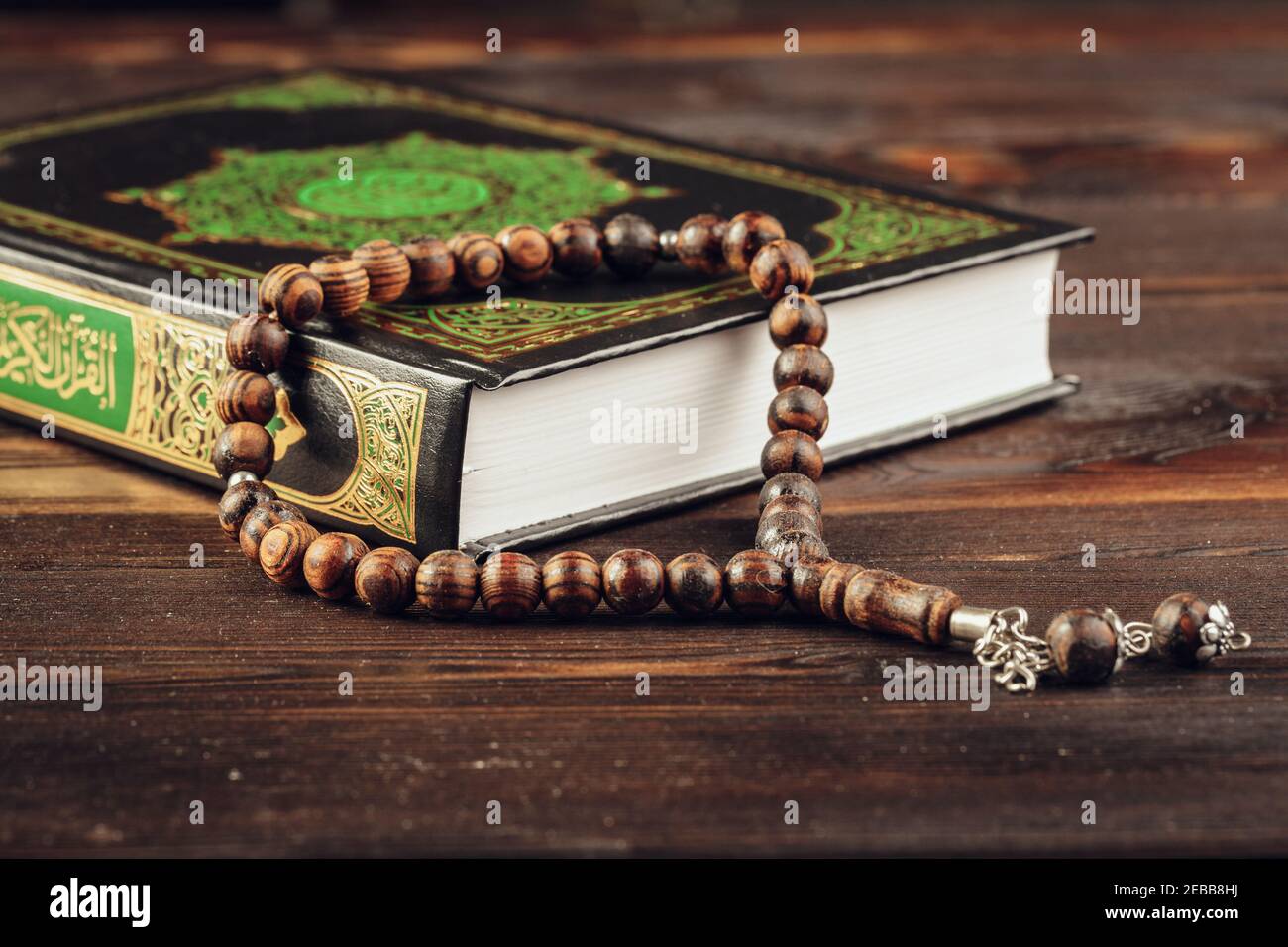 Коран конец. Коран конец. Конец света в коране. Коран 59:2. Эстетика корана на природе.