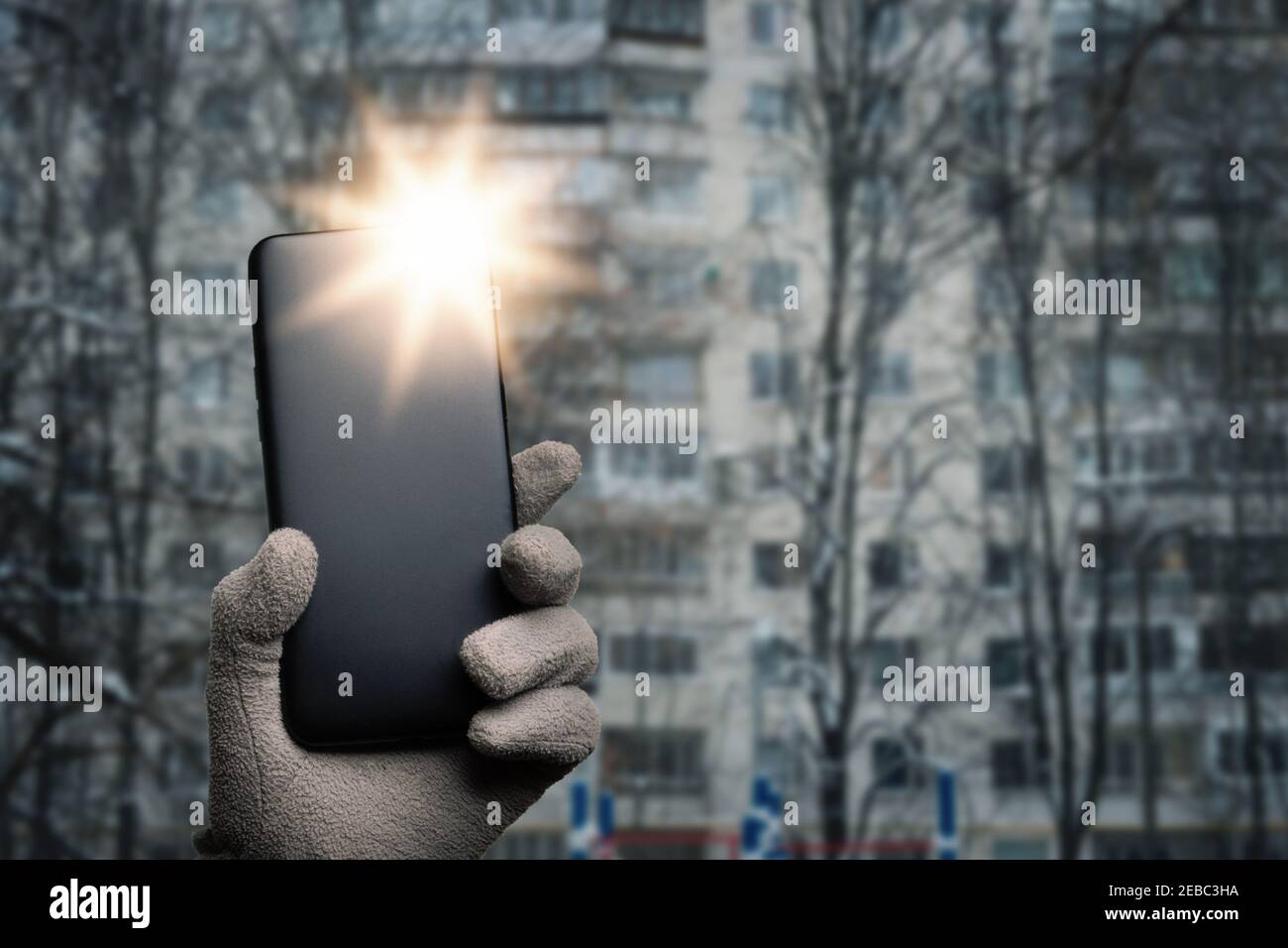 Action of lighting flashlights of smartphones in support of leader of russian opposition Alexey Navalny in the courtyards of houses on February 14, 20 Stock Photo