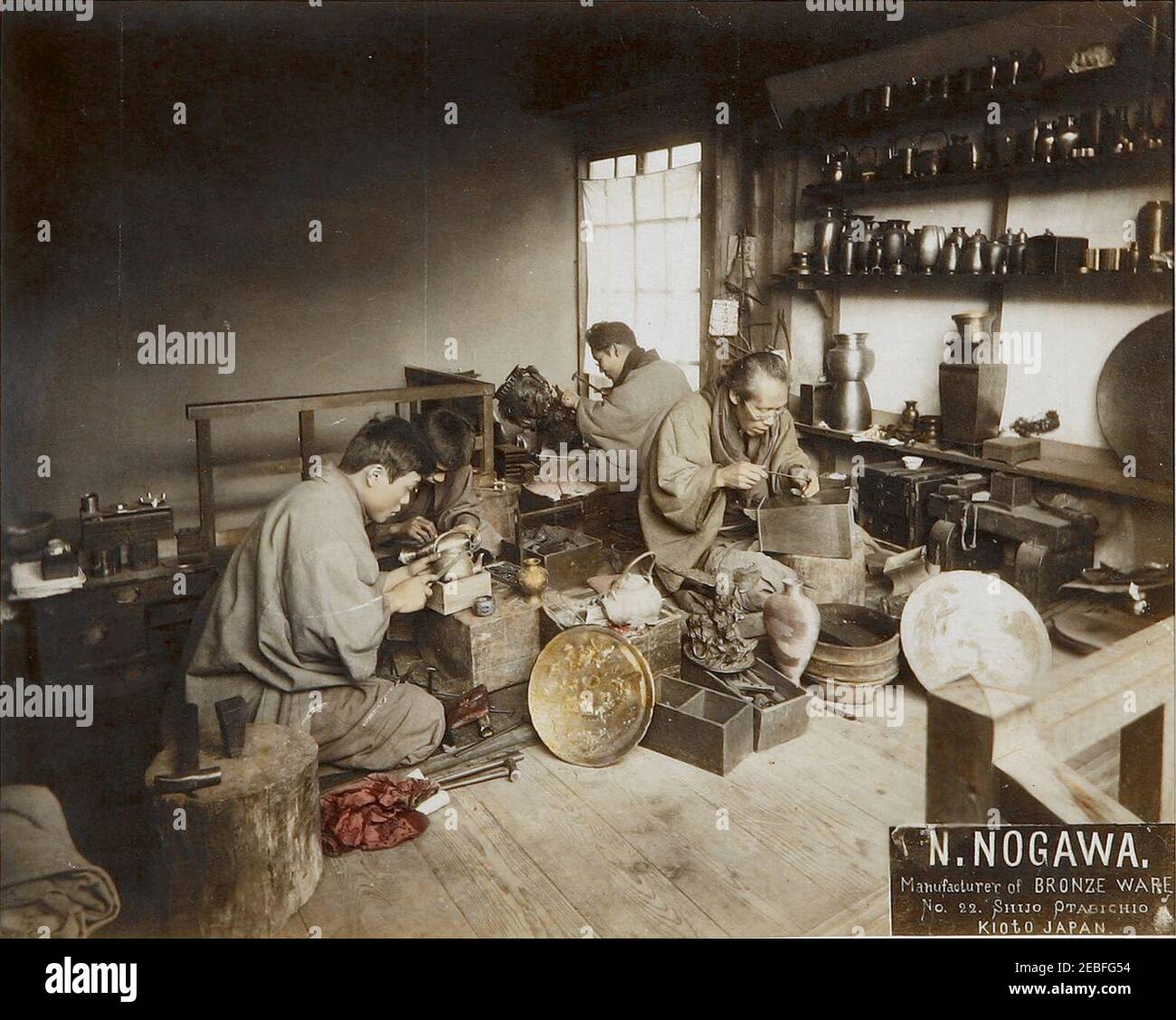 Bronzeware hi-res stock photography and images - Alamy