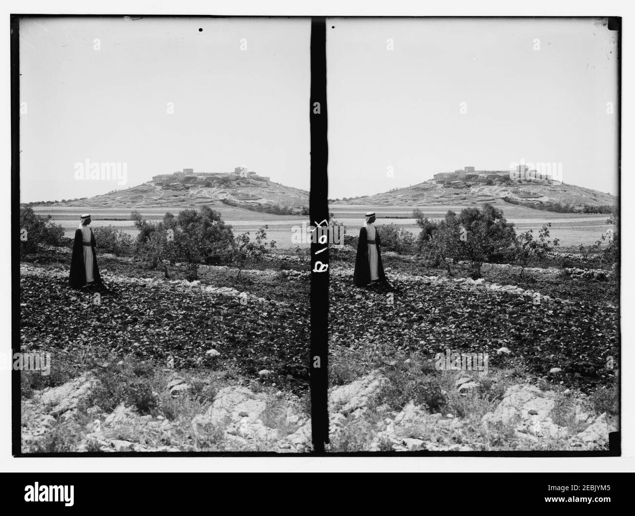 Ancient rimmon hi-res stock photography and images - Alamy