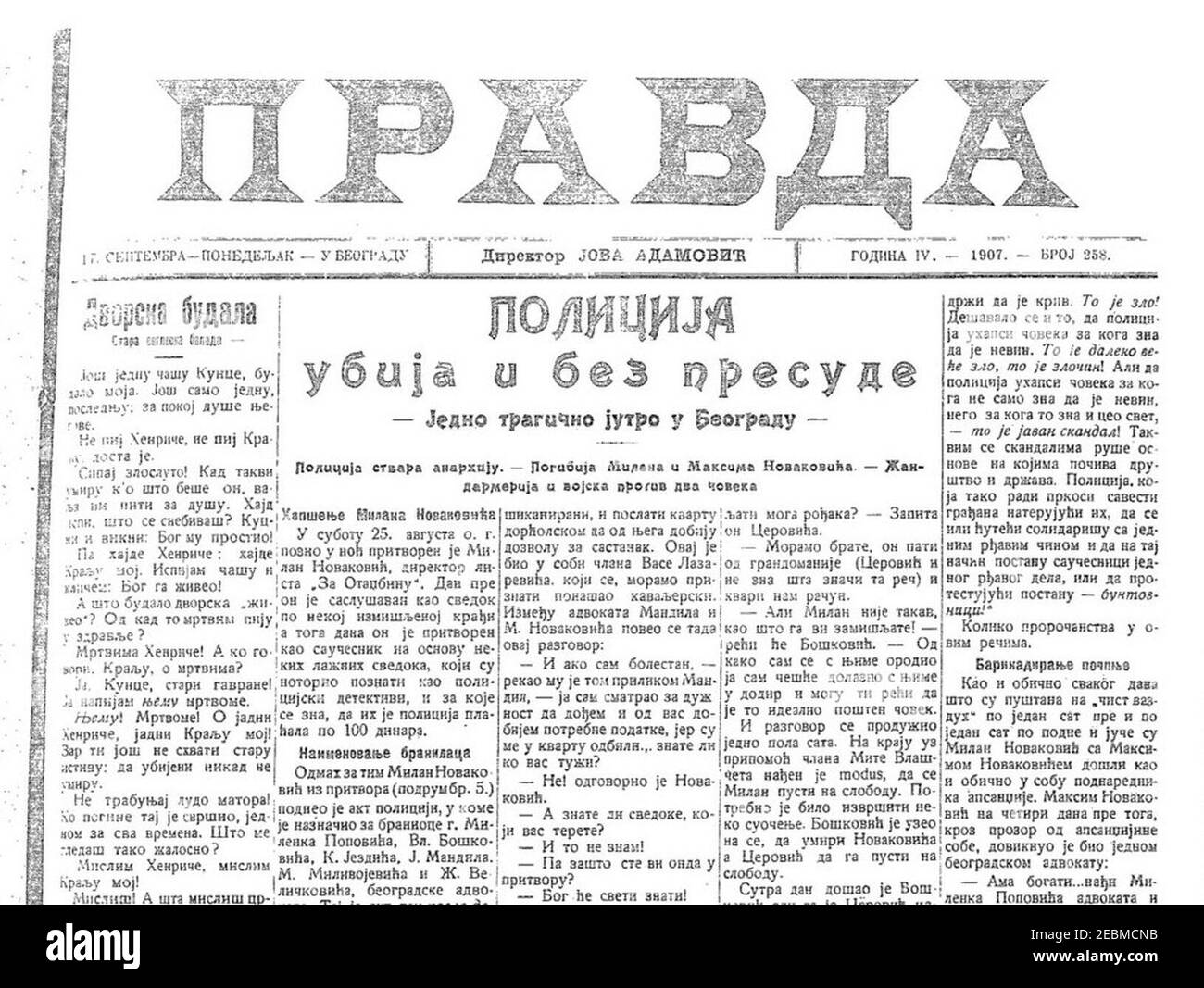 Pravda Cut Out Stock Images & Pictures Alamy