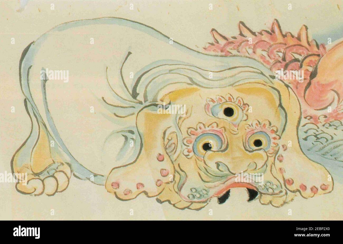 Kano yoshinobu hi-res stock photography and images - Alamy Kano yoshinobu hi-res stock photography and images - Alamy