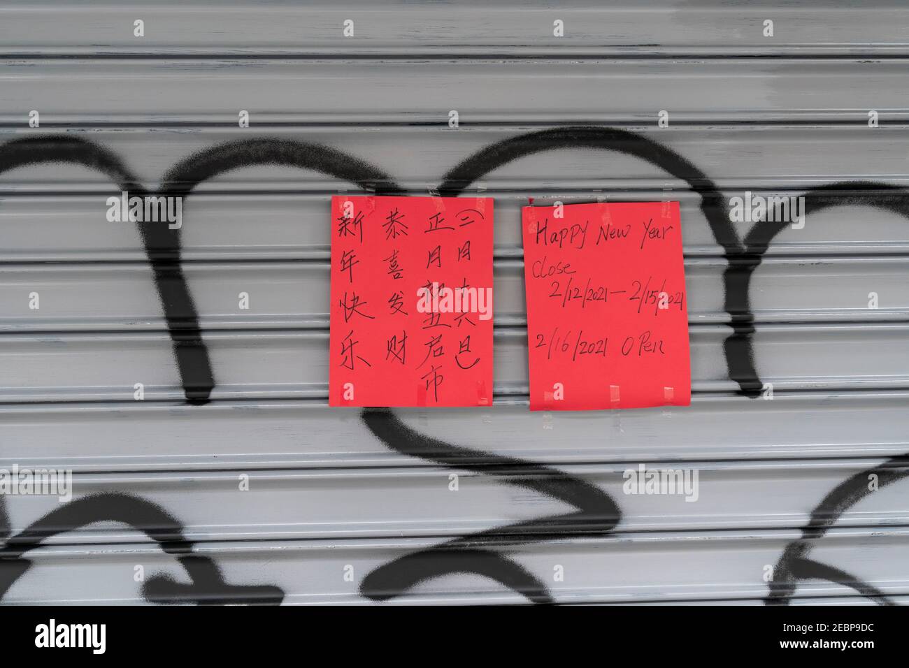 New York, NY February 12, 2021 Streets were deserted and majority of