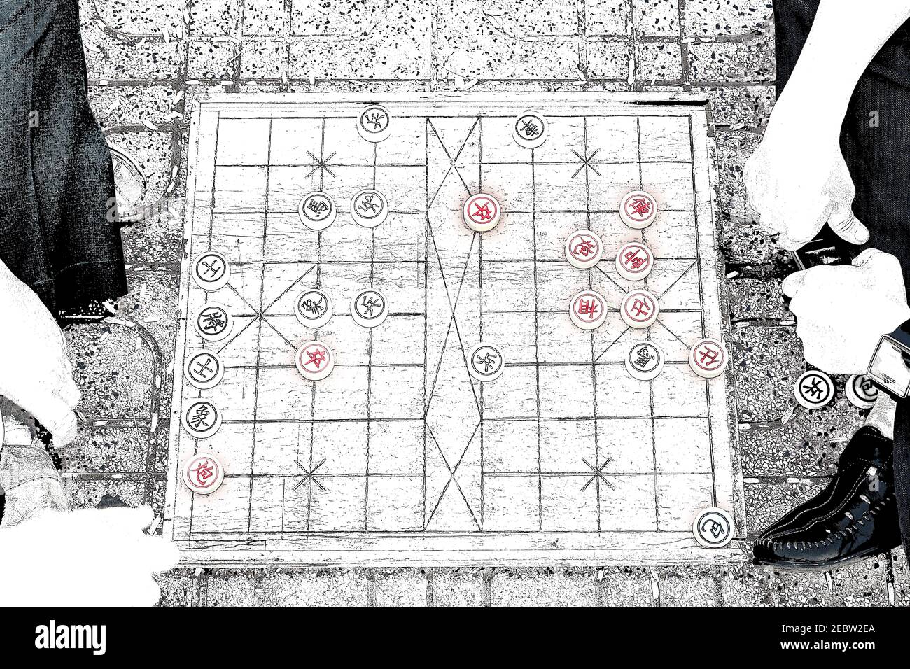 Xiangqi, also called Chinese chess, is a strategy board game for two players. It is one of the most popular board games in China, and is in the same f Stock Photo