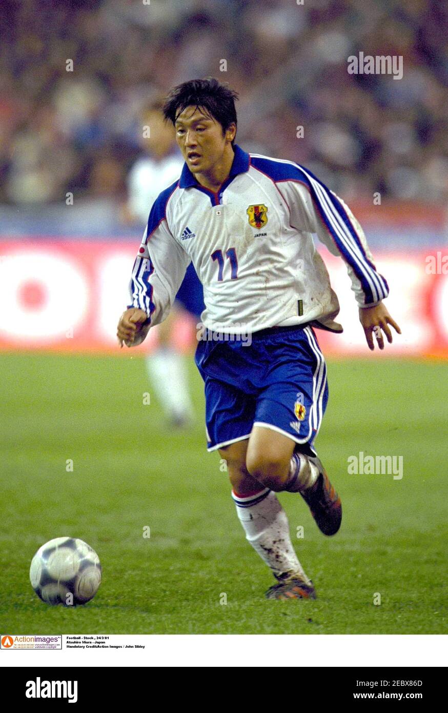 Atsuhiro miura hires stock photography and images Alamy