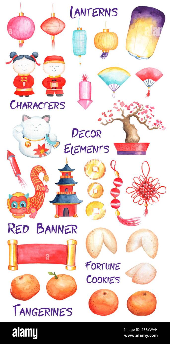 Chinese New Year watercolor clipart on white background. Lunar New Year symbol. Handdrawn icon for oriental New Year. Chinese lanterns, lucky knot, re Stock Photo