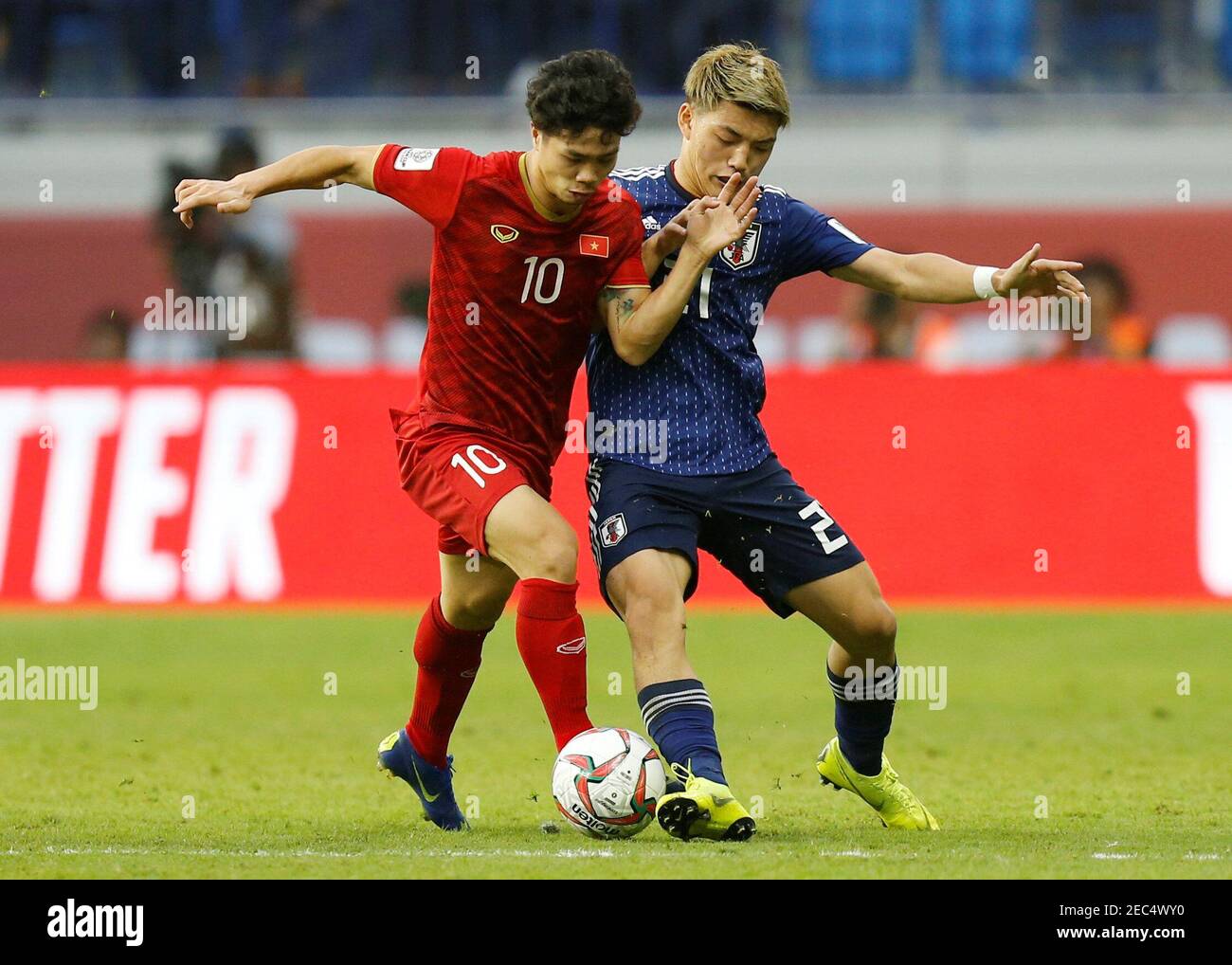 Soccer Football Afc Asian Cup Quarter Final Vietnam V Japan Al Maktoum Stadium Dubai United Arab Emirates January 24 19 Vietnam S Phuong Cong Nguyen In Action With Japan S Soccer Football Afc Asian Cup Quarter Final Vietnam V Japan Al Maktoum Stadium Dubai United Arab Emirates January 24 19 Vietnam S Phuong Cong Nguyen In Action With Japan S