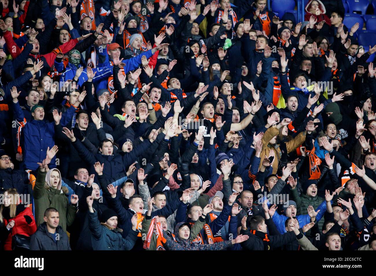 Shakhtar Donetsk Stadium