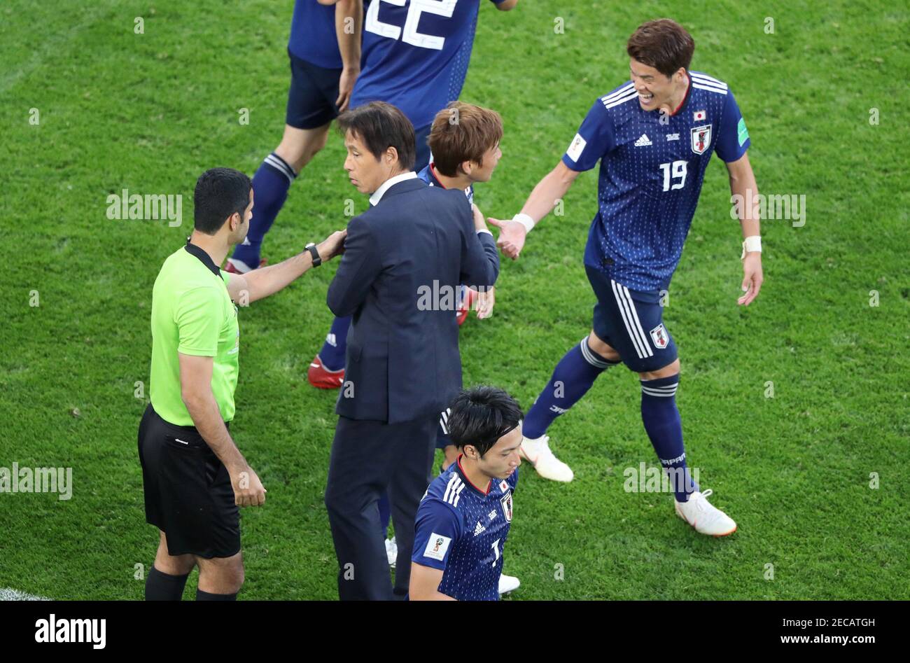 Takashi Sakai High Resolution Stock Photography And Images Alamy Takashi Sakai High Resolution Stock Photography And Images Alamy