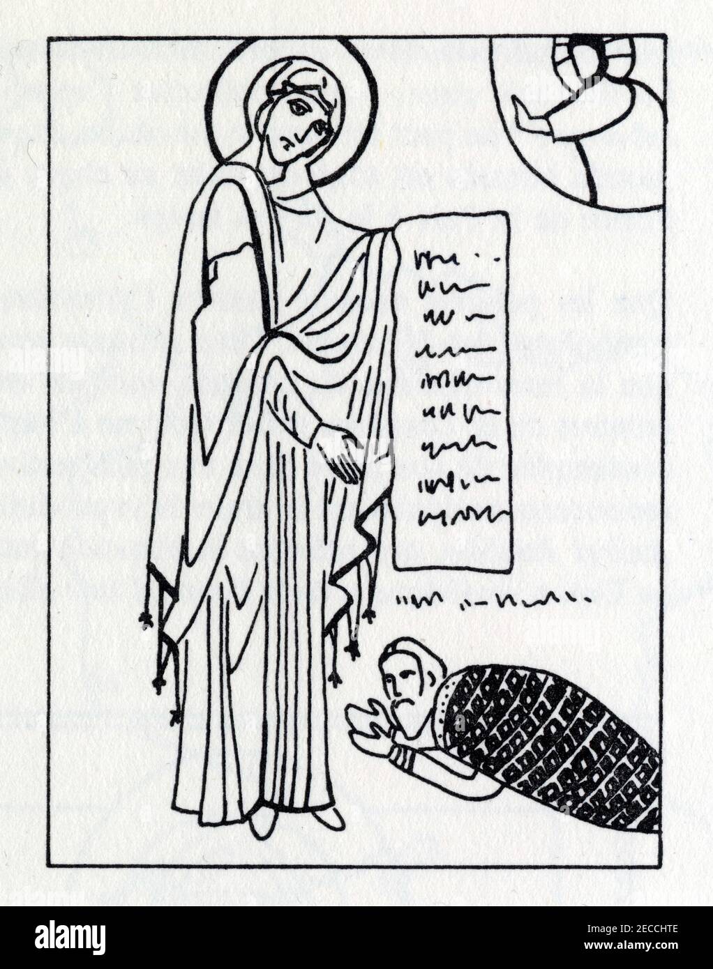 La Sainte Vierge Paraklesis, intercédant pour d'Antioche Stock