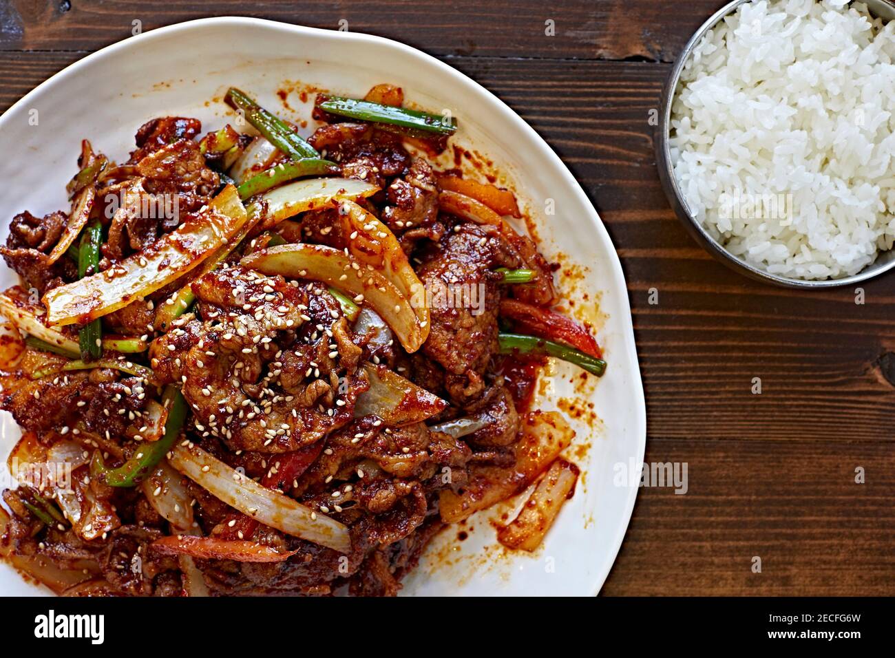 Spicy Stir Fry Pork Stock Photo - Alamy