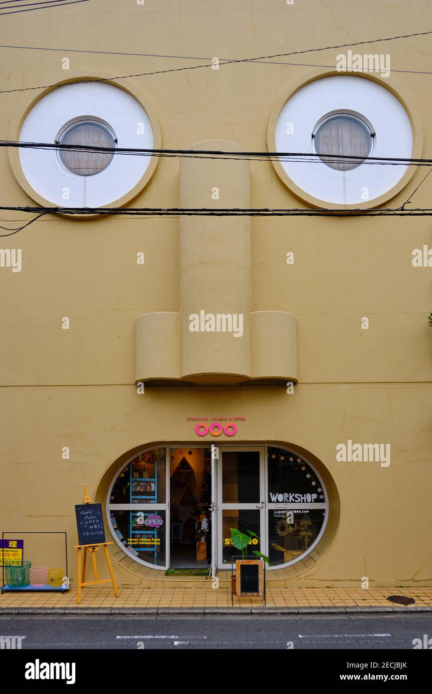 Kazumasa yamashita hires stock photography and images Alamy