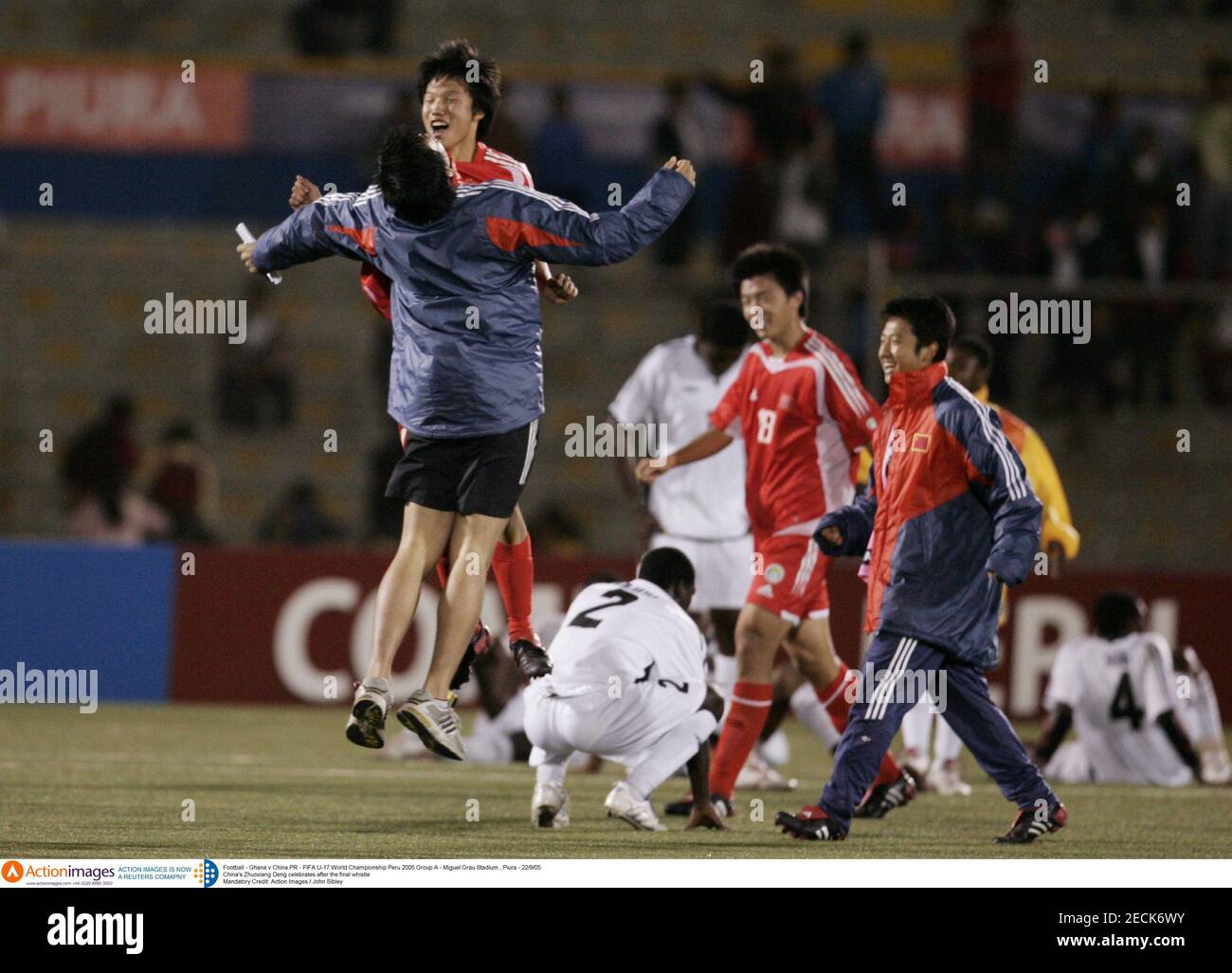 Football - Ghana v China PR - FIFA U17 World Championship Peru 2005 Group A  - Miguel Grau Stadium ,