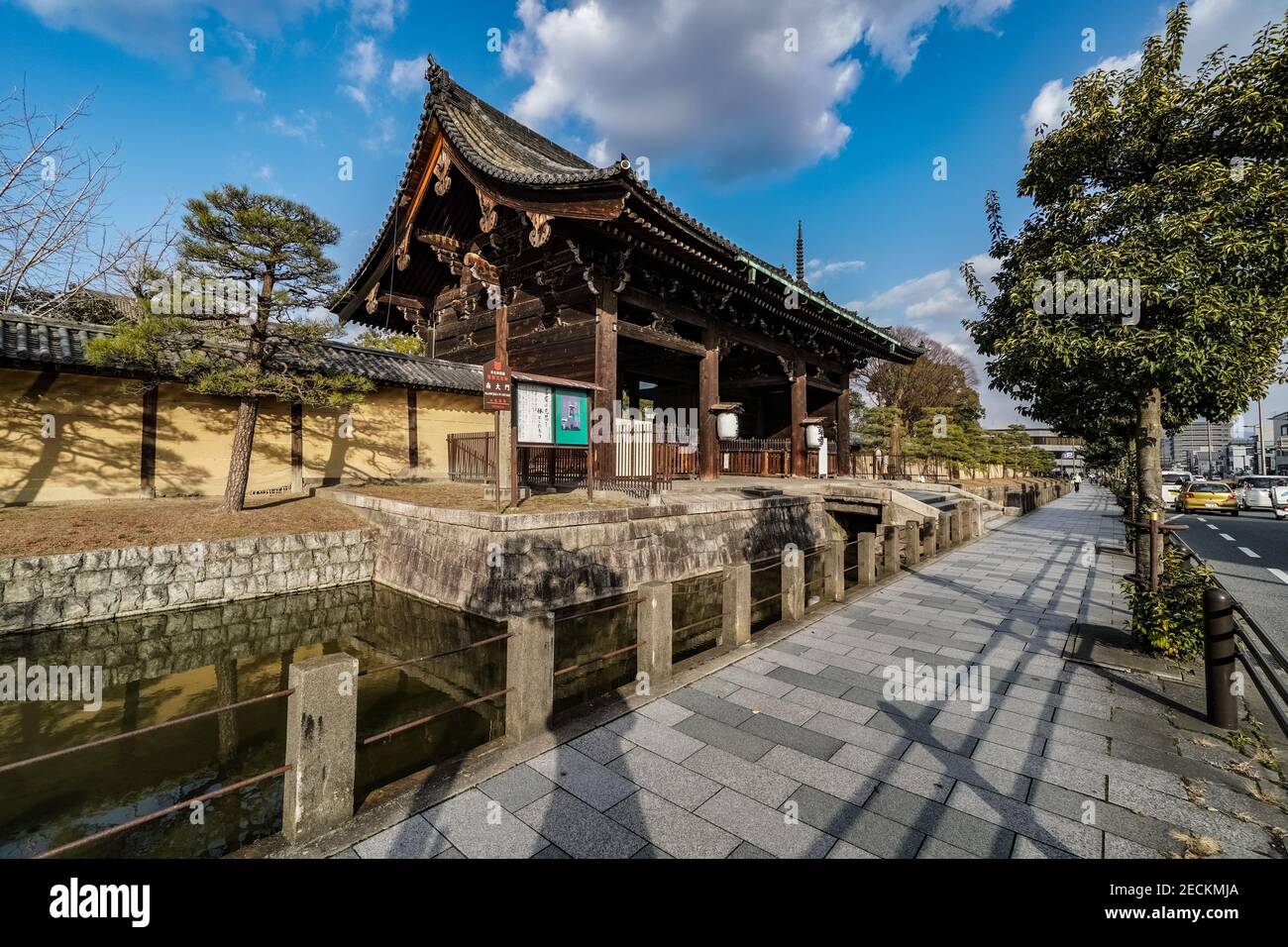 Nandaimon (South Great Gate), Toji Temple, Kyoto, Japan Stock Photo Alamy