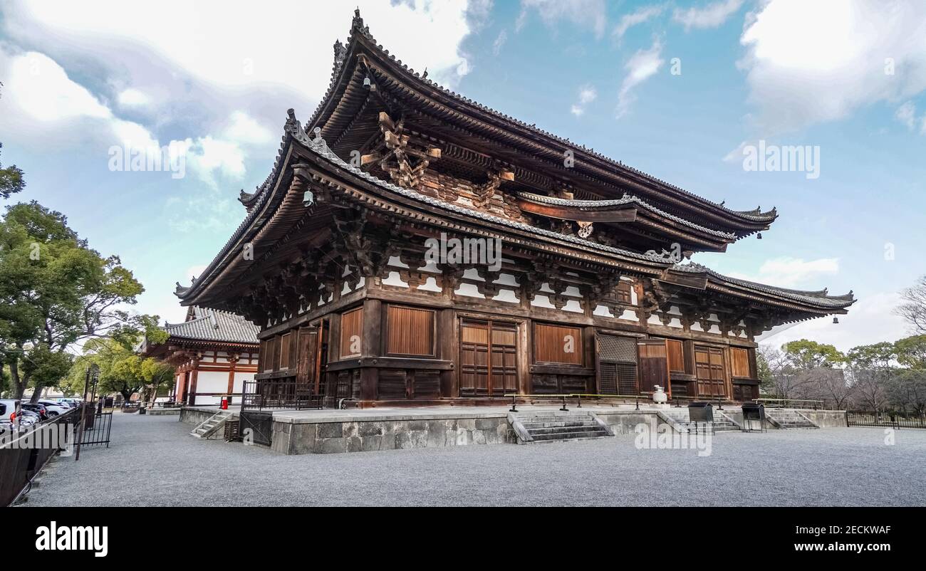 Kondo hall hi-res stock photography and images - Alamy