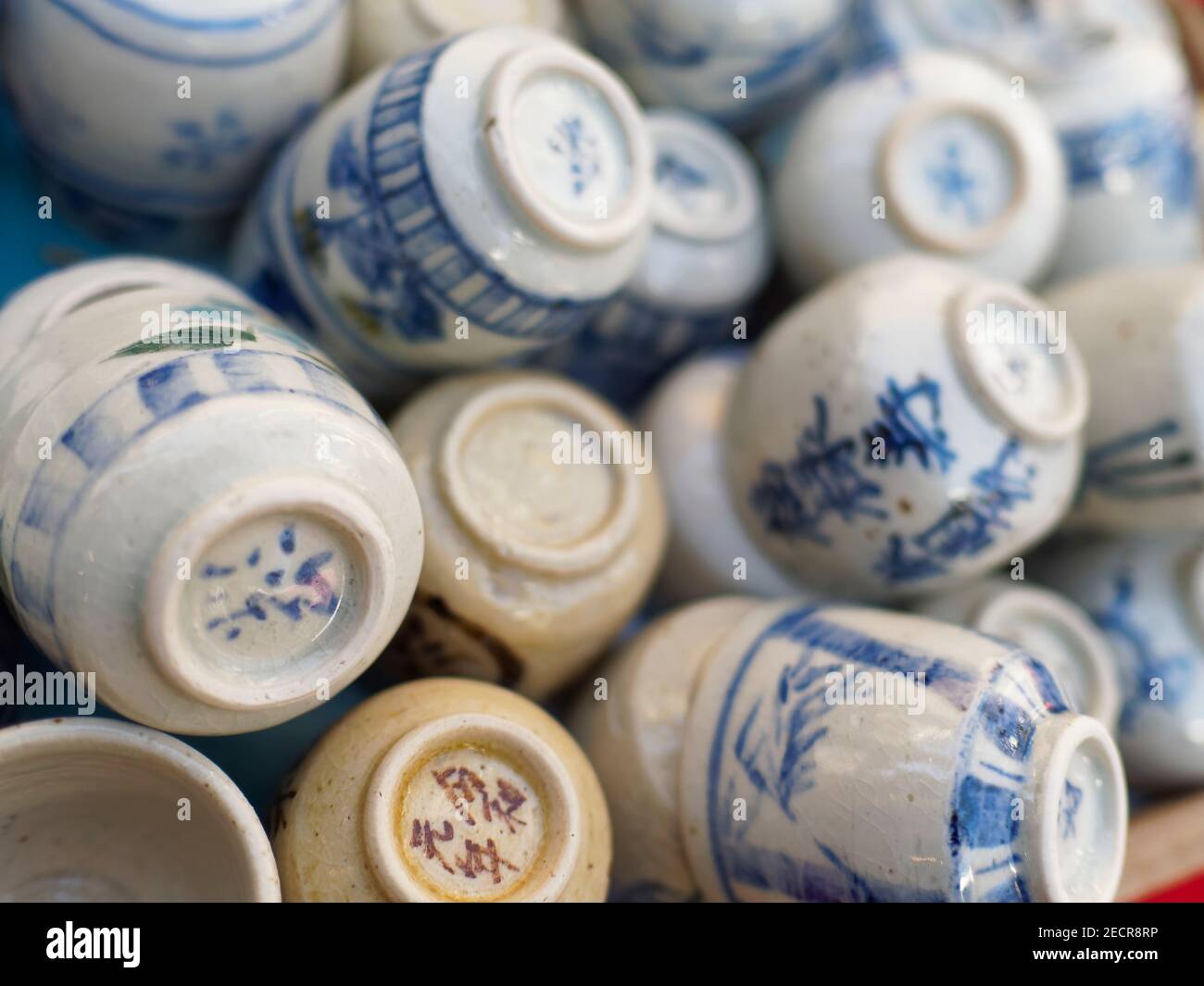 Old Japanese pottery in a second hand shop Stock Photo Alamy