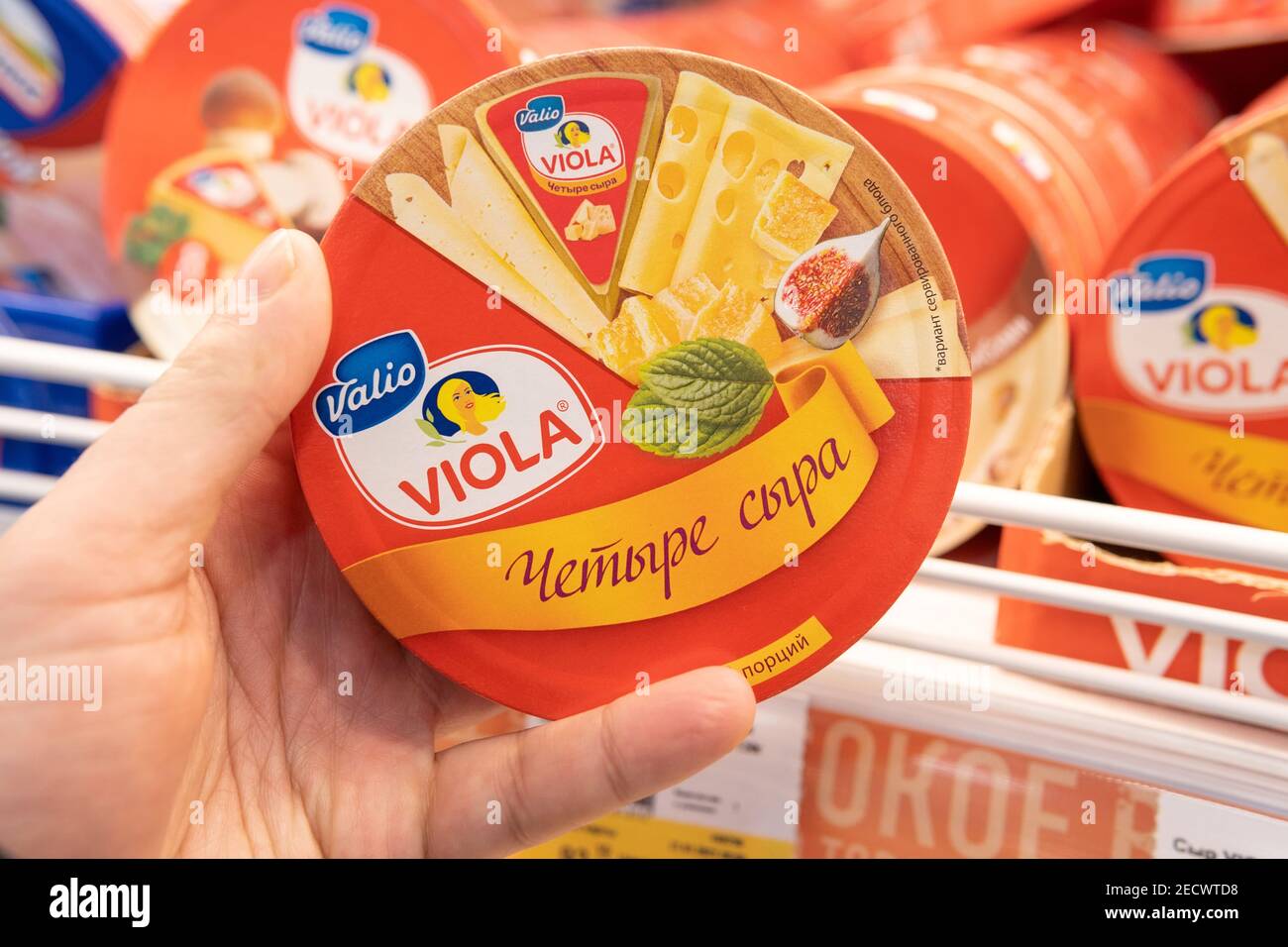 Tyumen, RussiaJanuary 31, 2021 trademark of the Finnish company Valio