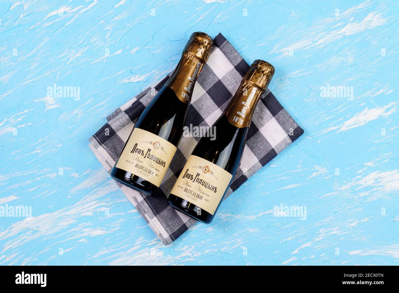 Tyumen, Russia-December 23, 2020: mini bottles of champagne Lev Golitsyn. semi-sweet sparkling wine Stock Photo