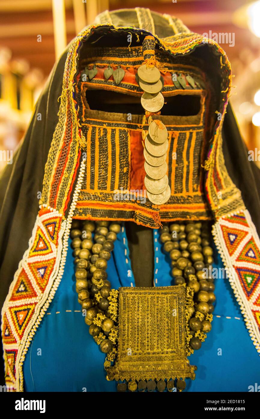 Traditional women dress, Al Taybat City Museum, Jeddah, Saudi Arabia Stock Photo