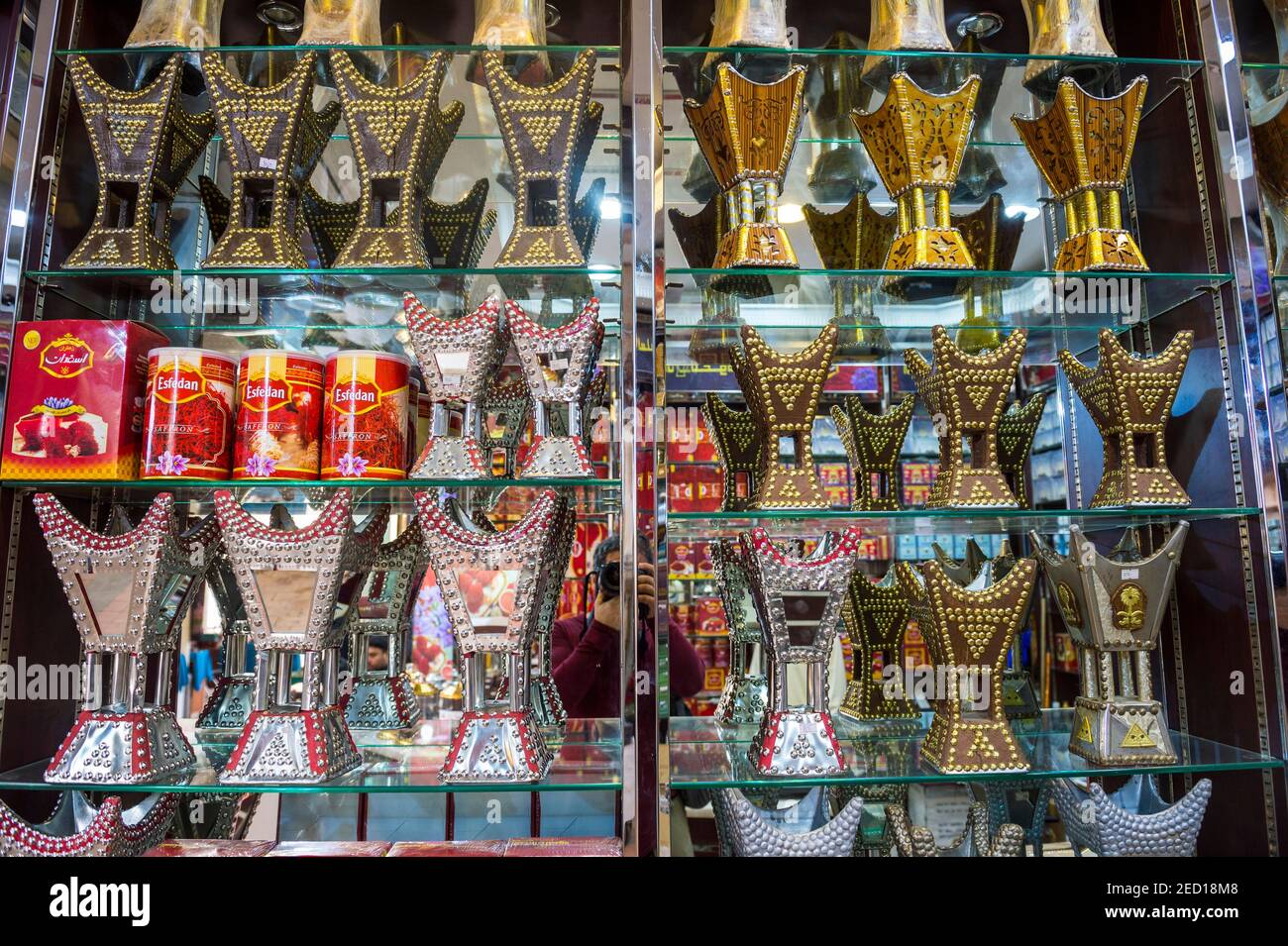 Incense burner, Riadh, Saudi Arabia Stock Photo