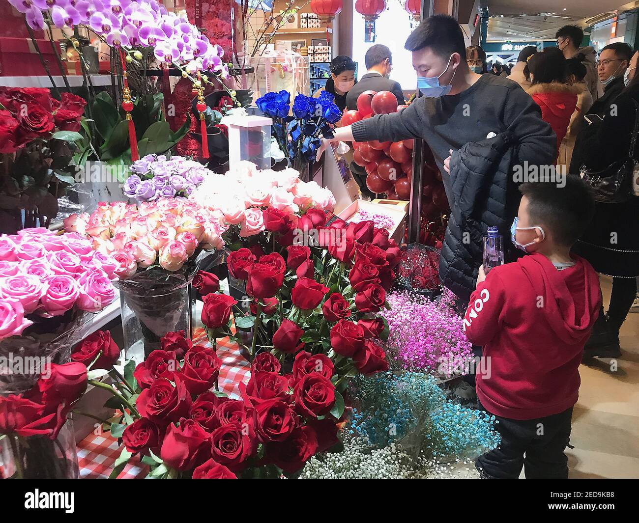 Beijing China. 14th Feb 2021. Chinese shop in an International