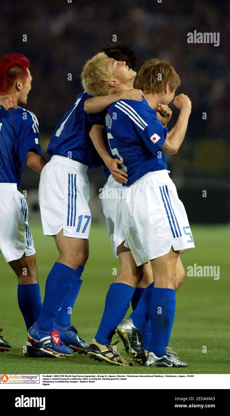Inamoto goal hi-res stock photography and images - Alamy