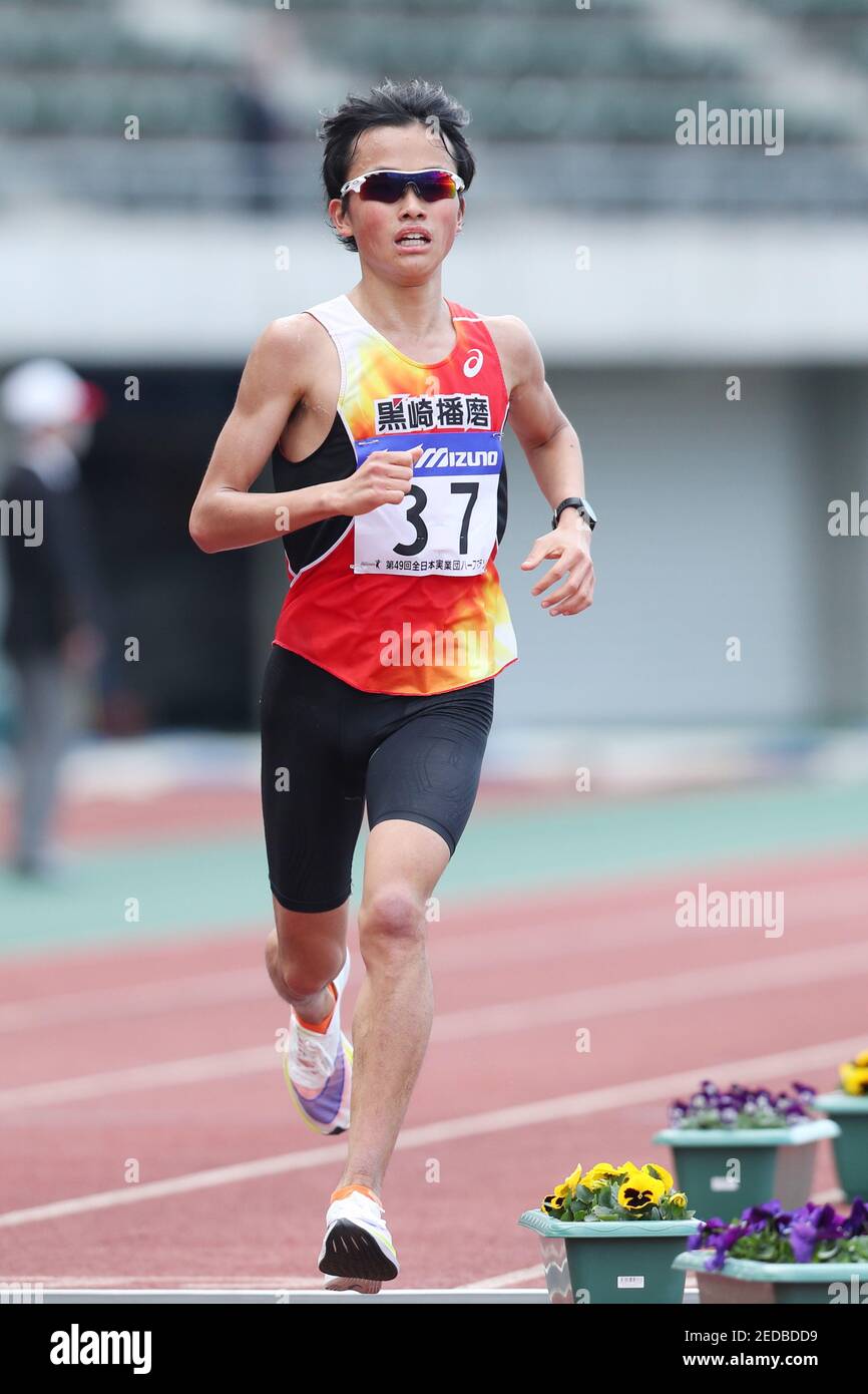 Yamaguchi, Japan. 14th Feb, 2021. Daisuke Doi Marathon All Japan