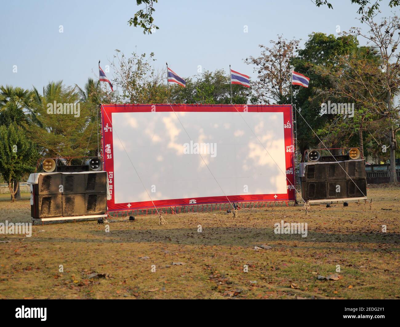 outdoor lcd displays factories in stock