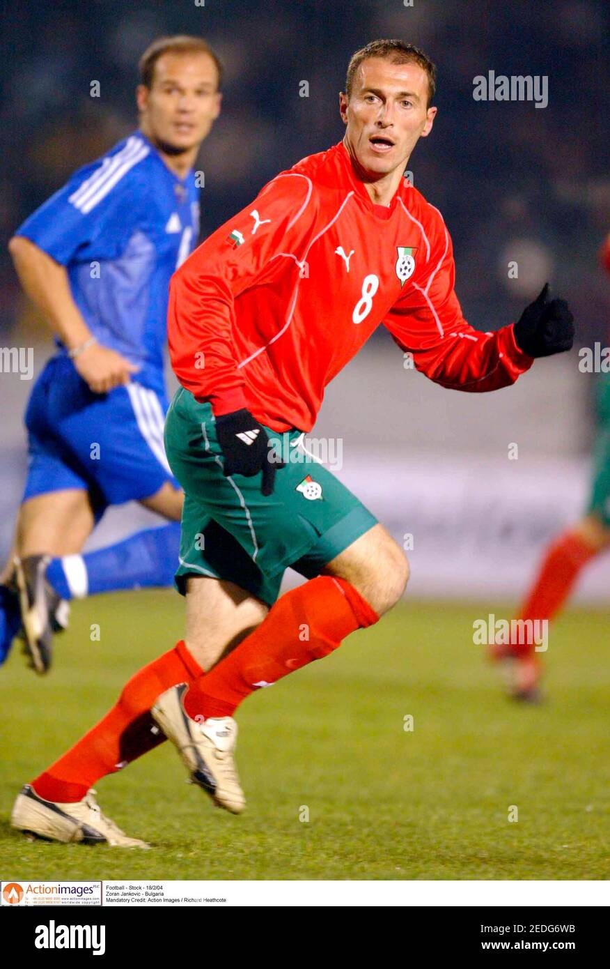 Zoran Jankovic High Resolution Stock Photography and Images Alamy