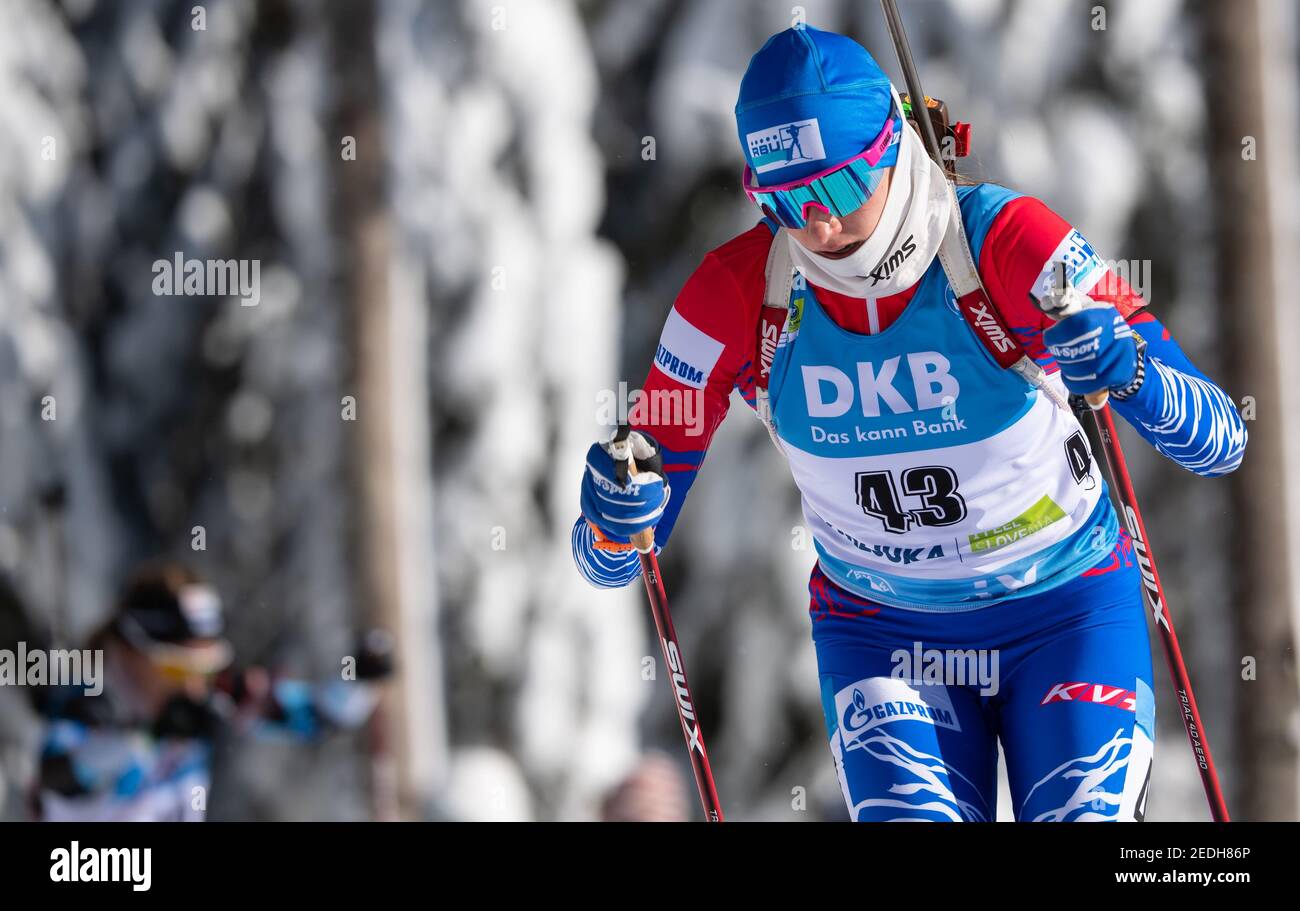 Mironova hi-res stock photography and images - Alamy