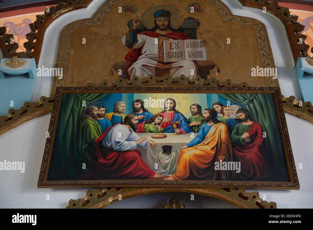 02.09.2016, Lalova, Rajon Rezina, Moldova - Painting depicting the Last Supper of Jesus, part of the iconostasis in the monastery church.. 00A160902D0 Stock Photo