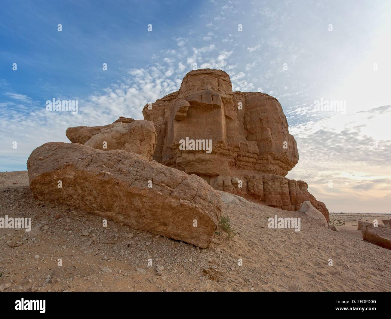 One of the rocks named Four Mountains near Hofuf in Saudi Arabia Stock Photo