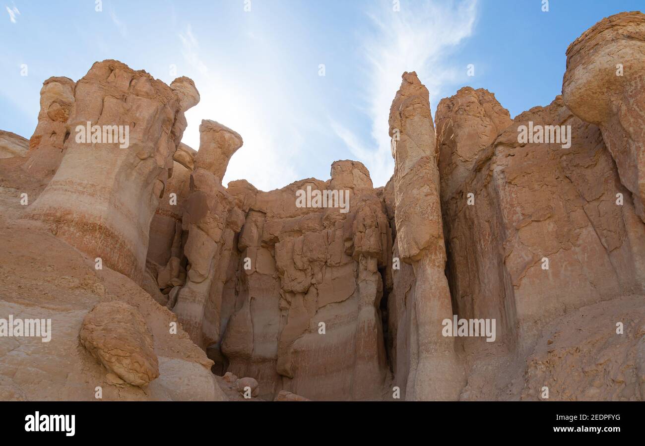 Al Qarah Mountain tourist attraction in Eastern province of Saudi Arabia Stock Photo