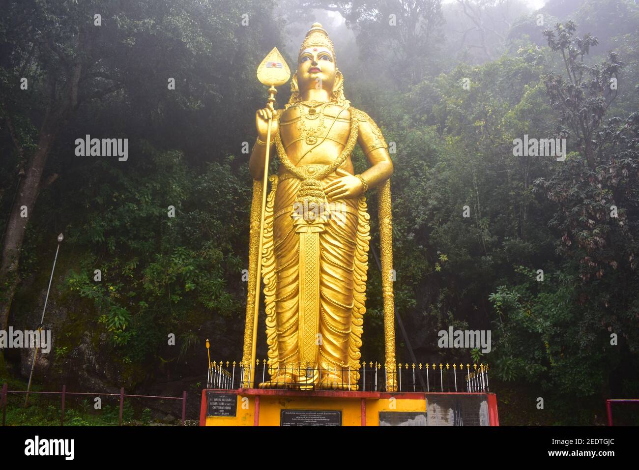 Elk Hill Murugan Temple Stock Photo Alamy