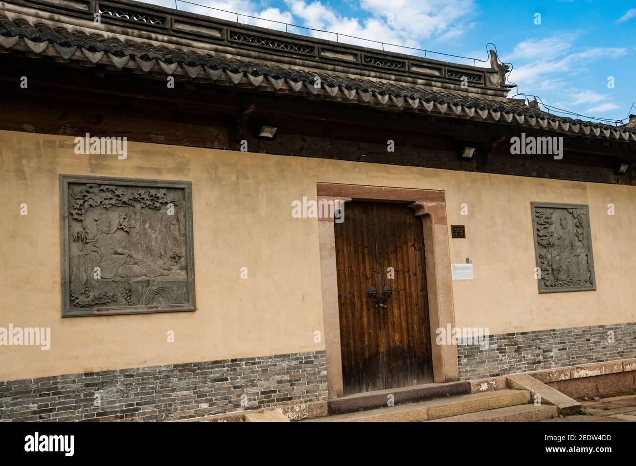 An old building at the Guangfulin Relics Park in Shanghai’s Songjiang District, China. Stock Photo