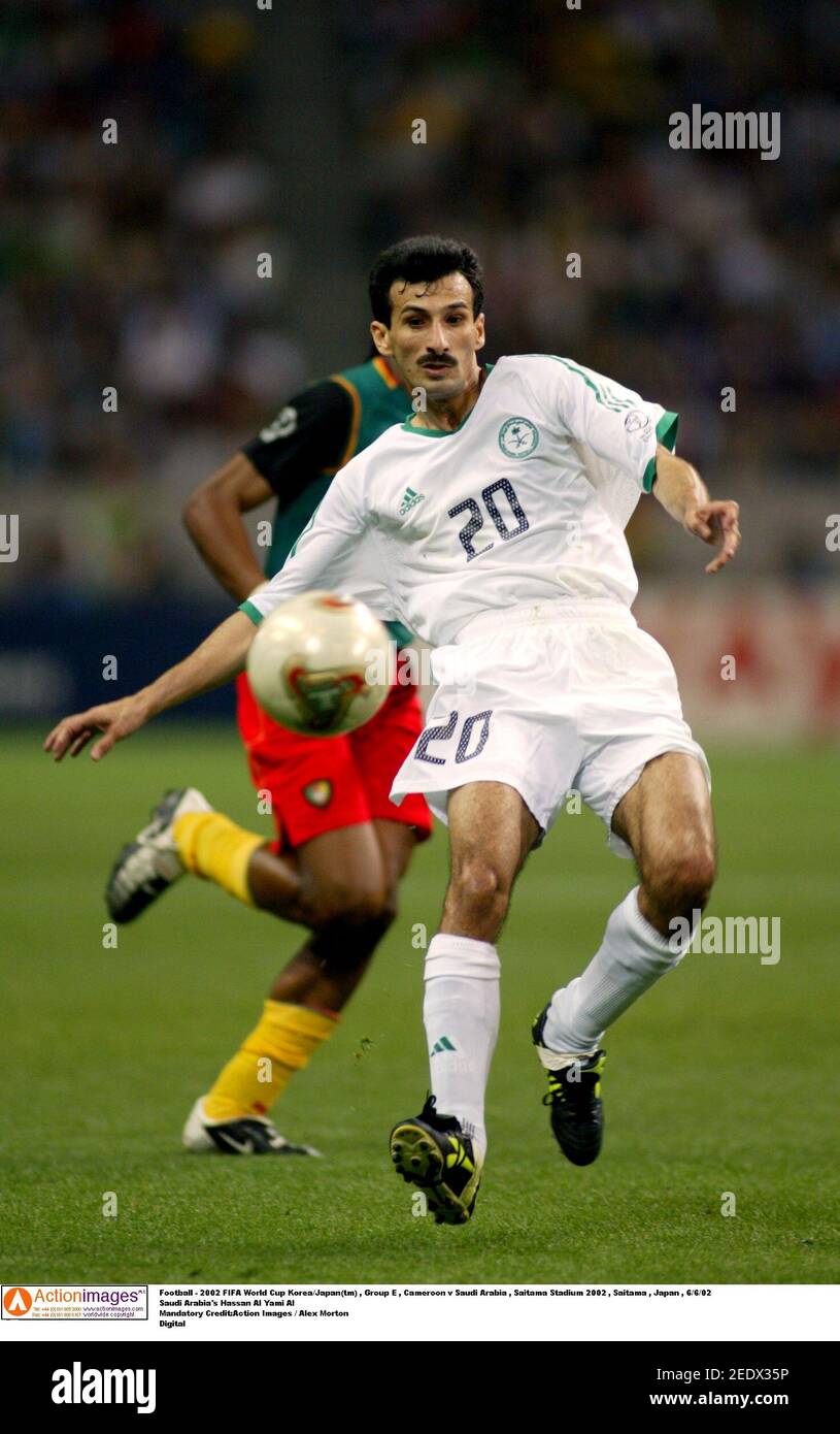 Al yami hires stock photography and images Alamy