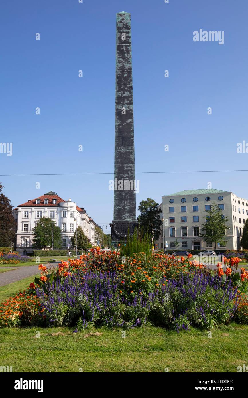Karolinen-Obelisk, Munich, Bavaria, Germany, Europe Stock Photo