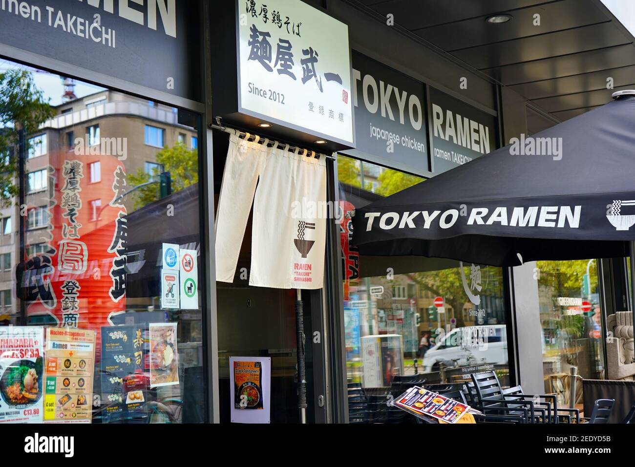 Japanese restaurants in the popular Japanese quarter on Immermannstraße