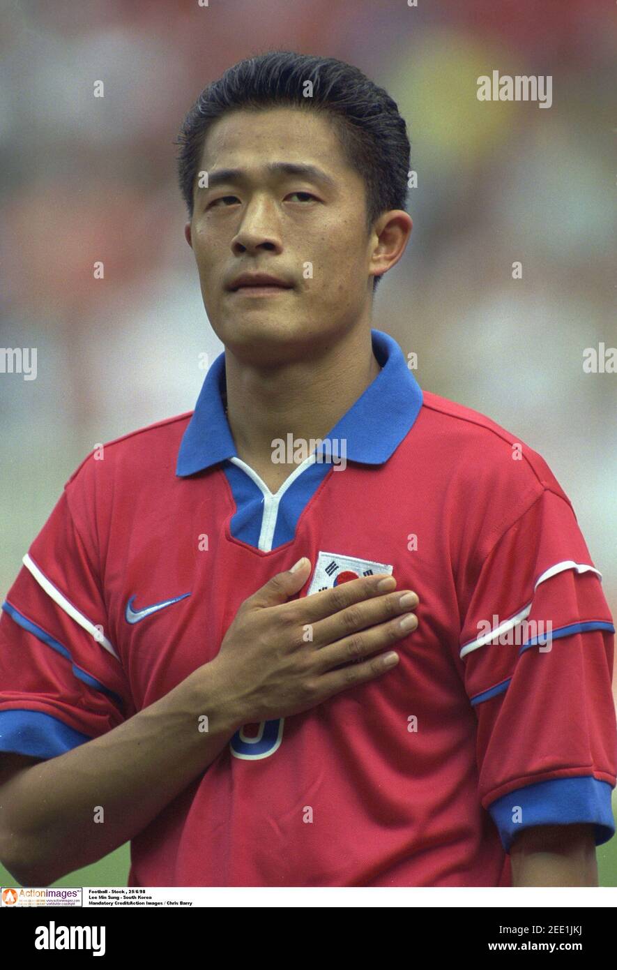Lee min sung hi res stock photography and images Alamy