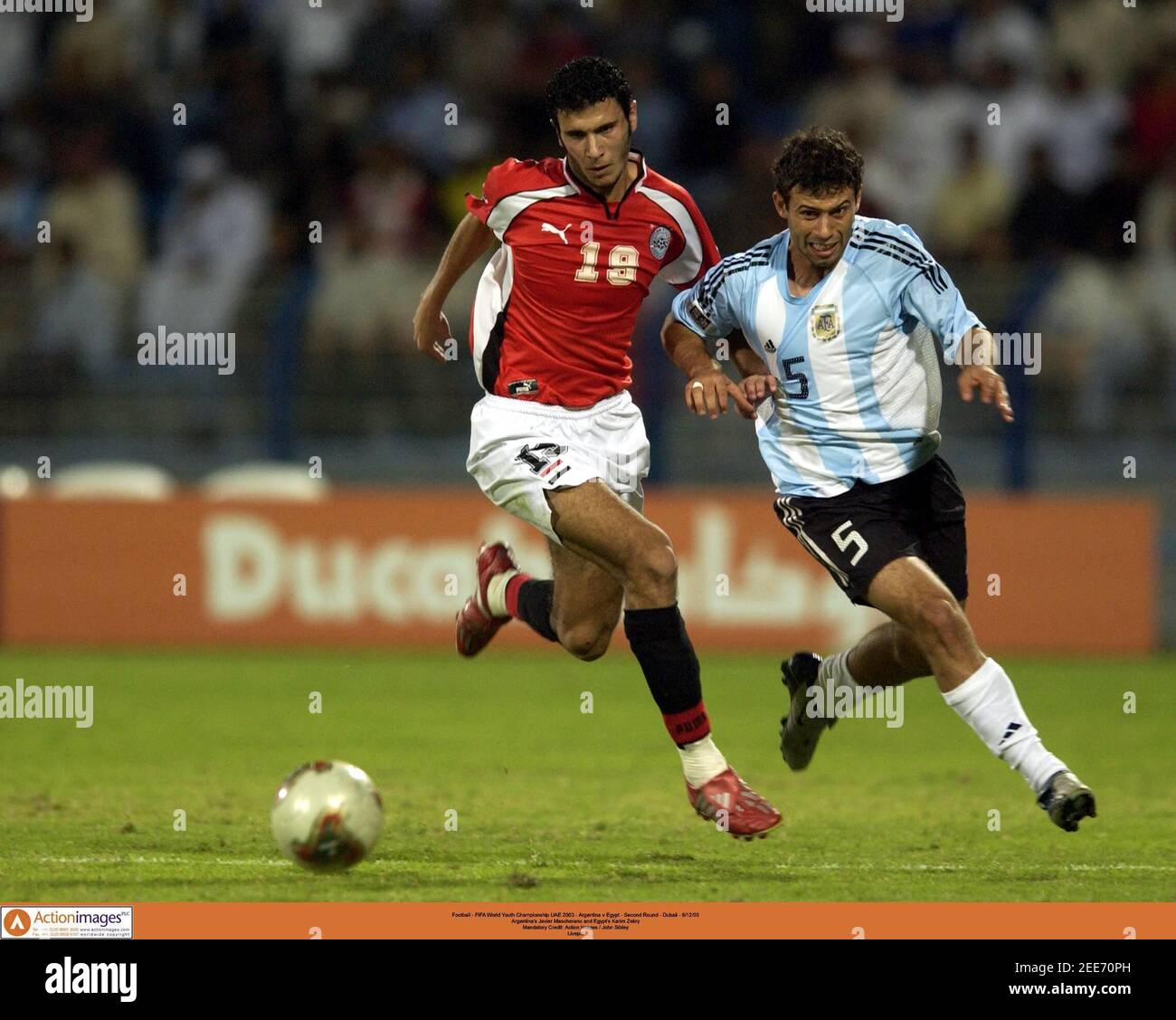 UAE vs Argentina