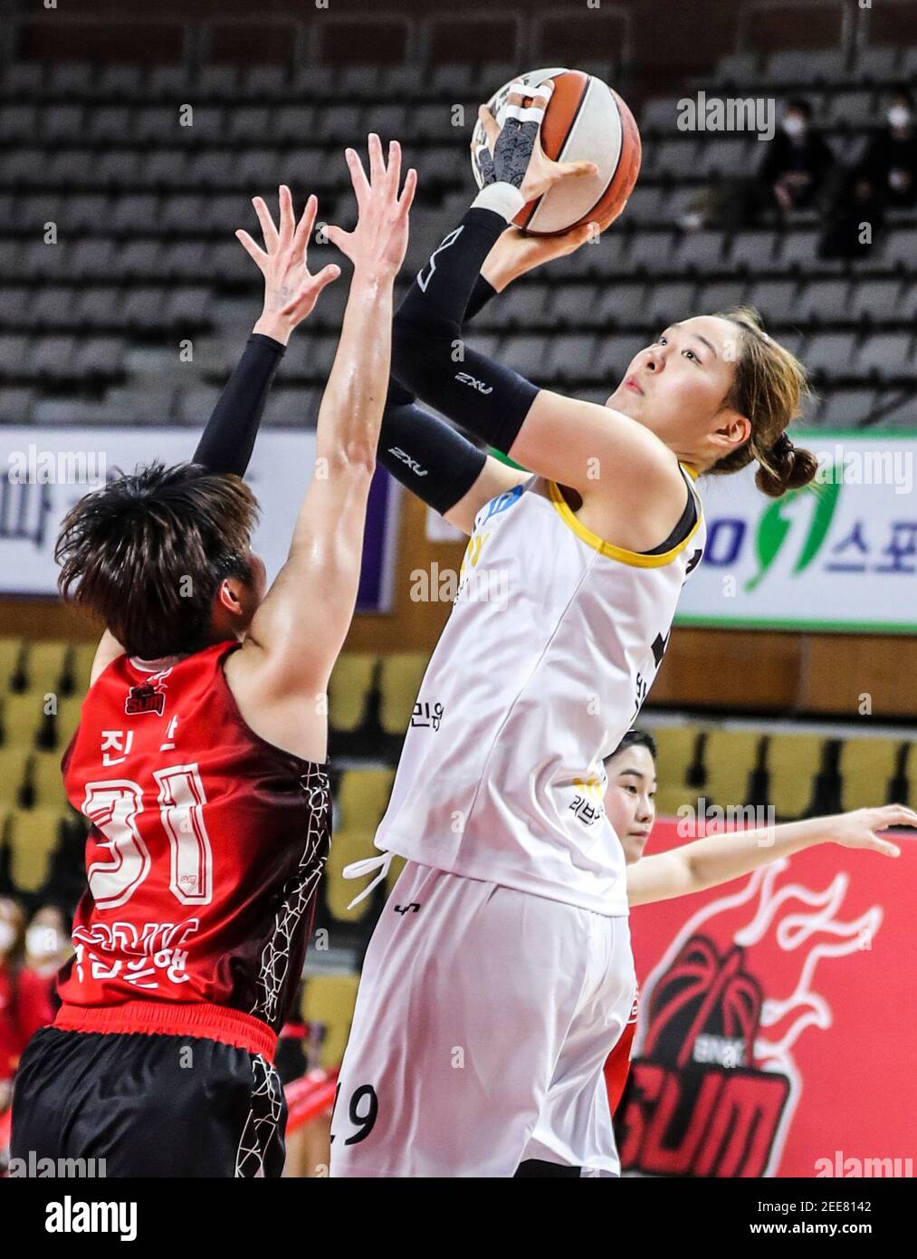 16th Feb, 2021. Park Ji-soo in action Park Ji-soo (R) of the KB Stars goes  up for a shot during a game of the Women's Korean Basketball League against  the BNK Sum