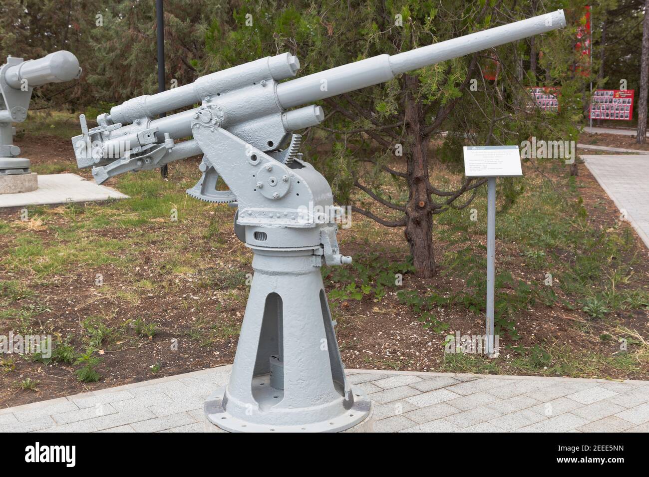 Sevastopol, Crimea, Russia - July 28, 2020: Ship 45-mm semi-automatic universal gun 21-K sample 1933 in the memorial complex Sapun-Gora in the hero ci Stock Photo