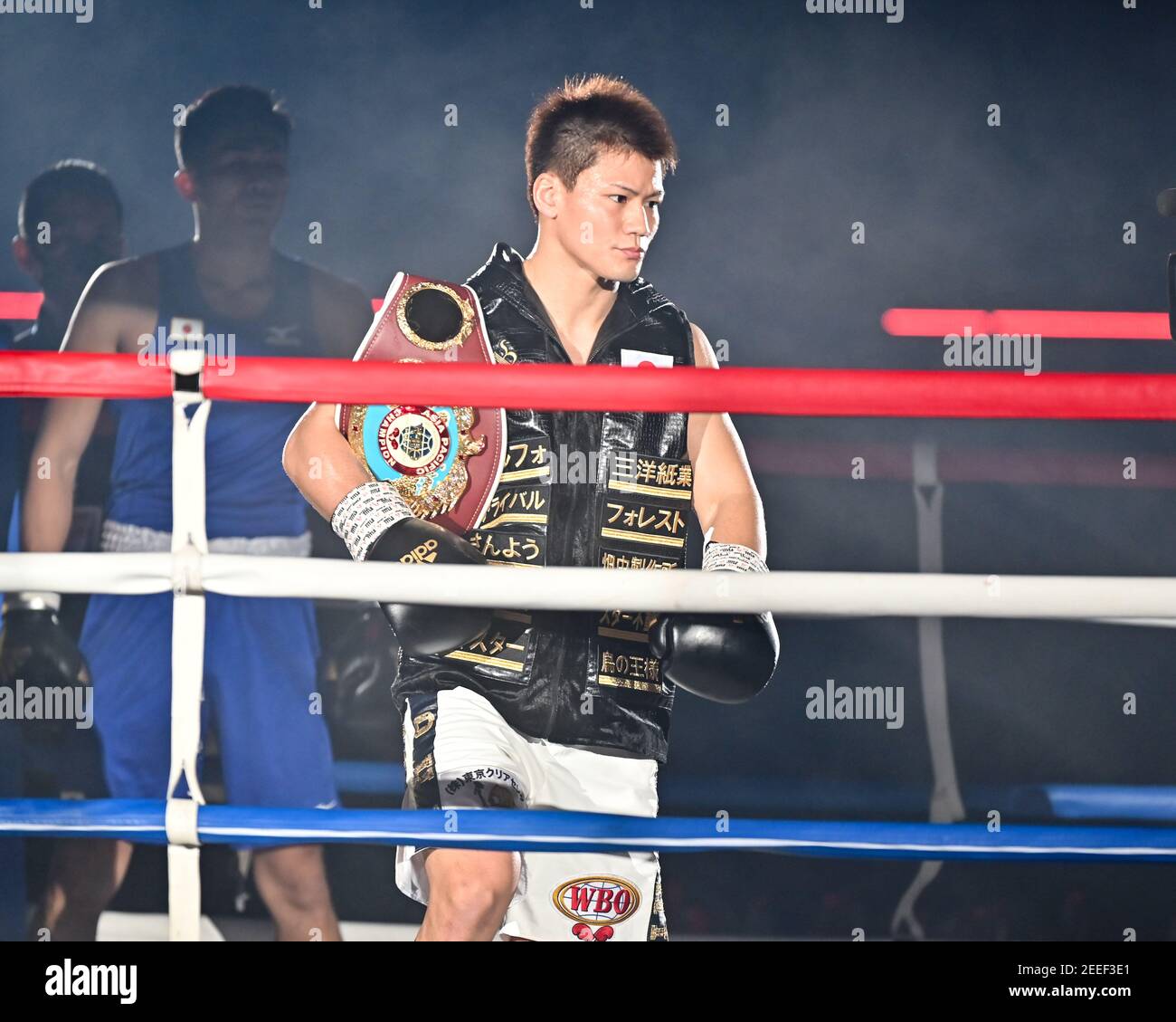 Takeshi Inoue LEGEND charity boxing match at Yoyogi National Stadium on ...