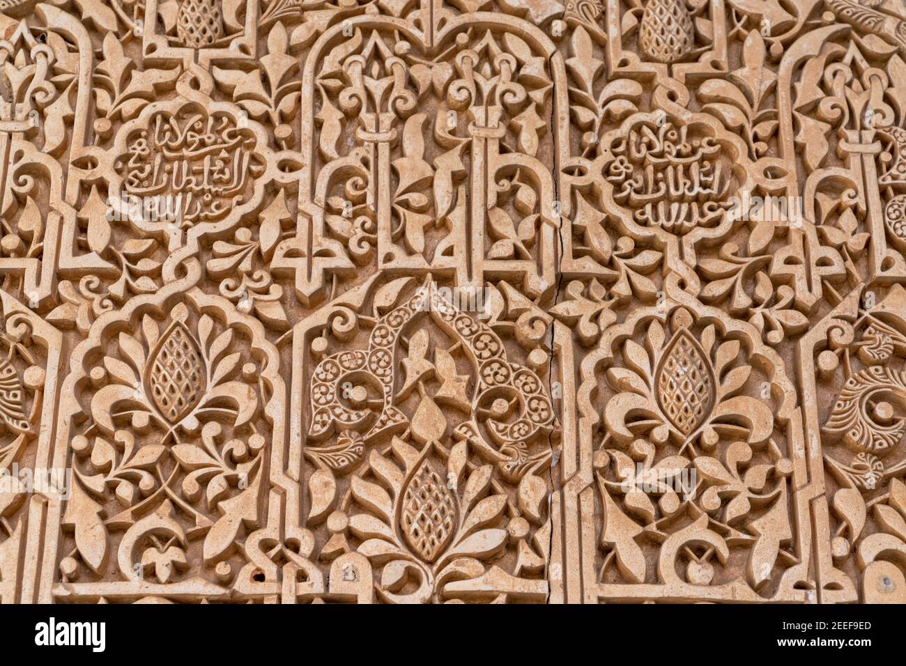 Granada, Spain 5 February, 2021 close up view of detailed carving